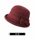 KAMILONG autumn and winter hats for middle-aged and elderly women, mothers, grandmothers, old ladies, fisherman hats, winter warm old hats, basin hats, brown, adjustable 56-59cm