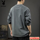 Playboy (PLAYBOY) 2025 new casual men's fashion long-sleeved T-shirt loose and thin spring and autumn trendy brand Henry collar bottoming shirt sweatshirt Gray M _ Recommended 86-100Jin Jin equals 0.5 kg