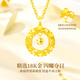 CHINA GOLD 18K gold necklace female dream catcher pendant birthday gift for girlfriend and wife wedding anniversary 2025 new style 18k lucky dream catcher pendant with 925 silver chain
