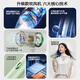 Xiaomi (Ml) same hair dryer household high wind negative ion hair care quick drying high power hair dryer folding dormitory student low power quick drying hair dryer Chanson Green 800W 4D blue light hair care energy saving light sound