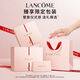 Lancome súper reparación pequeña crema de ojo de botella negra 20 ml Anti-envejecimiento y desalinización Circles oscuros Caja de regalo de cuidado de la piel Regalo de regalo de cumpleaños para novia