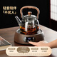 Xinshangming teapot glass teapot teapot electric ceramic stove set 2025 new kettle lifting kettle tea health pot lifting kettle (smoke gray) + electric ceramic stove 1500W