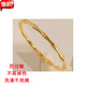 KZD Old Phoenix 999 Pure Gold Bamboo Geometric Bracelet New Chinese Style Niche Creative Bracelet Temperament Versatile Bracelet Women Bamboo Bracelet Gold