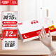 Good Wife Disposable Gloves Boxed TPE 200 Kitchen Housework Wear-Resistant Cleaning Household Durable