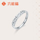 Liuguifu Jewelry PT950 Platinum Ring Platinum Ring Women's Platinum Live Lock Women's Ring EN0308 2.05g