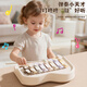 COOKSS eight-tone knocking baby toy two-in-one hand knocking instrument 6-12 months infants and young children educational music piano