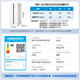 Midea M60 series 613 liter side-by-side door refrigerator dual system ultra-thin zero-embedded ultra-large capacity first-class energy efficiency frost-free MR-643WUKGPZE trade-in national subsidy