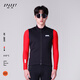 Spakct new cycling clothing road mountain bike men and women autumn and winter windproof warm sports vest top GAME ON-Black XL
