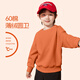 Jeanswest boys' velvet sweatshirt winter cartoon long-sleeved bottoming shirt autumn and winter boys' top new style velvet style gray_J pickup truck 110 cm