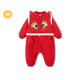 BalaOne children's clothing newborn cotton-filled jumpsuit red New Year's greetings baby clothes