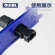 OLKWL MC4 photovoltaic terminal block 1000V male and female plug connector matching wrench photovoltaic module connector connector tool blue wrench (10 pieces)