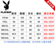 Playboy mid-length windbreaker autumn and winter new casual versatile jacket men's casual versatile handsome dad top jacket black thin M 17085-110Jin Jin equals 0.5 kg