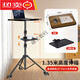 DOBOLY带滑轮笔记本电脑支架落地增高桌面置物架室内直播站立式办公工作 【带滑轮】胡桃面调高度角度笔记本支架+托盘