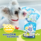 Hell's Kitchen (Hell's Kitchen) Cats and Dogs Pet Milk 0 Lactose Fresh Milk Dogs and Cats Pet Snacks [100% Milk] Milk 200ml*6 bags Milk