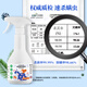 Solenal bed mite removal, disinfection and sterilization spray, mattress sheets, maternal and infant pets, can be used to remove mites, no-wash sterilization spray