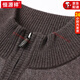 Hengyuanxiang 100% pure wool cardigan vest men's thickened 2025 autumn and winter casual sleeveless zipper outer sweater medium coffee L 175 suitable for 120-140 Jin Jin equals 0.5 kg