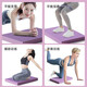 Peak Manufacturer Balance Soft Tread Yoga Mat Training Fitness Foam Balance Mat Sponge Kneeling Mat Hibiscus Purple