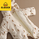 G.duck Little Yellow Duck Newborn Baby Winter One-piece Padded Jacket Thickened Foot-Wrapped Outing Clothes Baby Bodysuit Set Haoyue Qianlimi Apricot Padded Thickened Style 36cm 80_cm