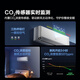 Hisense Fresh Air Air Conditioner Deep Sleeper X5 World Cup Customized Air Conditioner Voice Control Double Row Copper Pipe Large 1.5 HP On-hook Level 1 Energy Efficiency KFR-35GW/X5E1-1