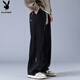 Playboy (PLAYBOY) pants men's casual pants men's autumn and winter high-end wide-leg loose straight sports scimitar sweatpants black 3XL