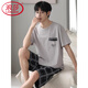 Langsha Brand Pajamas Men's Men's Summer Shorts à manches courtes pour les rayures en coton mince d'été peut être porté à l'extérieur de la maison de vêtements décontractée DGG-Z679 9347 L