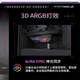ASUS ROG XH01 Hercules graphics card bracket Shenguang sync/tool-free adjustment ROG XH01 Hercules bracket