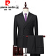 Pierre Cardin (pierre cardin) high quality large size suit men's business casual and stable double-breasted dinner dress suit and trousers two-piece set black two-piece suit suit trousers two-piece set M