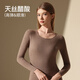 
Catman [Gevelle Tennis] 2025 new thermal underwear for women's Developers Heating Thickened Autumn Clothes and Autumn Pants Set Base Shirt