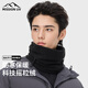 MISSION UV polar fleece neck scarf for men in autumn and winter, outdoor hiking and cycling mountaineering mask, cold-proof neck protector, warm neck cover