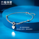 Lukfook Jewelry Platinum 950 Lucky Heart Platinum Bracelet as a Gift Price L04TBPB0022 2.81g (including labor cost 306 yuan)