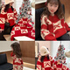 G.duck Chinese New Year parent-child outfits for a family of three, red Year of the Horse sweaters, autumn and winter Christmas mother-son and mother-daughter festive knitted New Year clothes, red 100