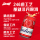 Budweiser beer red can light lager 330ml*24 cans full box rich wheat aroma OCC