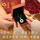 Central Chuang Fashion Chinese Gold and Silver Necklace Peace Buckle Jade Pendant Girls Birthday Gift Ladies Girlfriend Girlfriend Wife S925