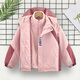 雅鹿童装儿童冲锋衣三合一可拆卸男女童外套秋冬季夹棉两件套登山风衣 粉色 180 cm