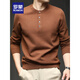 ROMON Contains Sheep Wool Romon Men's Henley Collar Sweater 2025 Autumn New Solid Color Simple Style Top Men Cambridge Brown S 165_(Suitable for_90-120_Jin Jin equals 0.5 kg)