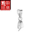 Dianzhao Cui buckle head 18k gold pendant buckle jade buckle clip Au750 rose gold gold platinum Pt950 platinum jade pendant platinum single needle pendant buckle