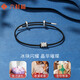 Liuguifu Jewelry platinum pt950 small waist passepartout bracelet fashionable and versatile temperament transfer bead bracelet gift for girlfriend small waist 1.05g