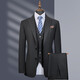 LESS IS MORE Lilang Wool Suit Suit Men's Business Professional Formal Small Suit Korean Style Slim Groomsman Groom Wedding Blue L 175