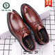 Woodpecker leather shoes men's business formal leather shoes men's breathable men's high-end leather shoes casual men's shoes autumn and winter height increasing groom's shoes black 40