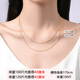 Laofu gold s925 silver necklace chain pendant chain necklace women's 2025 new plain chain clavicle chain gold 40+5cm