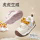 Shepherd Boy Huhushengwei Baby Toddler Shoes 2025 Winter New Boys Functional Shoes Plus Velvet Warm Girls Cotton Shoes Milk Cute Powder 19 Shoe Inner Length 13.8cm/Suitable for Foot Length 13.3cm