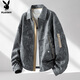 Playboy (PLAYBOY) coat men's jacket men's autumn and winter high-end casual men's clothing handsome high-end denim clothing