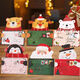 Shantou Lincun Christmas greeting card in English Christmas Eve gift small card cartoon cute postcard kindergarten children primary school students blessing message card handwritten thank you folded copy Christmas greeting card 20041 pack pattern randomly sent