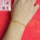 Menbin Fashion Simple Quality 18k Gold Bracelet AU750 Hong Kong Duty Free Yellow L Gold 18k Bow in Goldfish Bracelet Adjustable Length