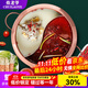 CHUILAOYE copper hot pot induction cooker thickened pure copper hot pot household mandarin duck pot pure copper flat bottom gas copper pot 32CM double-eared mandarin duck pot for less than 8 people