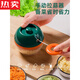 MZXM Japan imported high-quality mini household manual garlic pulling tool to cut garlic and mince small hand-pull household use pine orange green