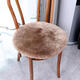 Yusenyi Round Short Wool Chair Cushion Sheepshear Dining Chair Cushion Bar Stool Card Seat Futon Dressing Chair Cushion Brown Australian Leather Round 45*45CM