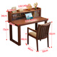 Huixun solid wood desk new thickened simple computer desk home with bookshelf writing desk bedroom student study writing desk walnut color #desk + bookshelf 120cm*60cm*75cm total height 109cm