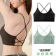 Woodpecker Beauty Back Ice Silk Thin Underwear Women's Thin Shoulder Strap Tube Top Fixed Bra Pad Small Camisole No Rim Bra Black + White M 70-90Jin Jin equals 0.5 kg