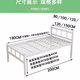 Yusenyi simple iron raised bed foot bed single double rental dormitory staff 1.5 meters 1.2 meters thick 1200mmx2000mm white wooden bed base 35cm inner length 1.9m